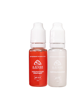 Двухфазный кислотный ремувер для удаления татуажа и тату 15мл A. Sivak.